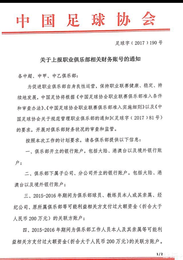 莫兰特26+5+10贝恩24分文班亚马20+7灰熊轻取马刺灰熊今日坐镇主场迎战马刺，灰熊近期赢回解禁的莫兰特一度取得4连胜，不过随后连续遭遇强敌又遭遇3连败；马刺最近8场比赛输掉7场，仅在西部倒数第二的开拓者身上拿到一场胜利。